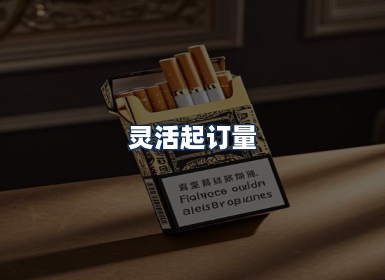 直发优势